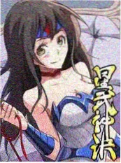 《我在岛屿读书》综艺封面